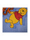 Friends Παιδικό Χαλί Winnie Μπλε 200x290cm