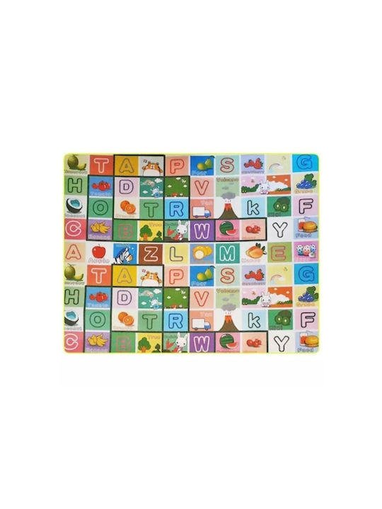 Activity Mat Multicolor 150x180cm Thickness 8mm