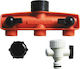 Siroflex 4520 Wasserspender mit Schalter