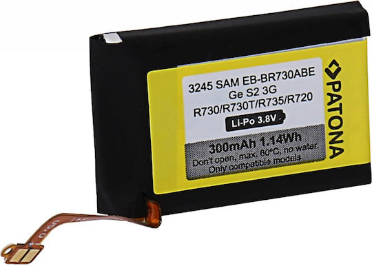 Patona Gear S2 3g 300mah Μπαταρία ()