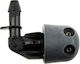 Car Windshield Wiper Nozzle Renault Twingo '93-'98