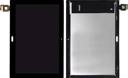 Ecranul și mecanismul tactil de Înlocuire (Lenovo Tab 4 10 Plus)