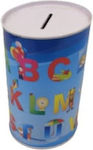 Children's Money Box Metal Blue