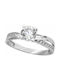 Single Stone from White Gold 14K