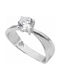 Single Stone from White Gold 14K