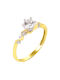 Single Stone Ring of Gold 9K