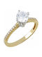 Savvidis Single Stone from Gold 14K