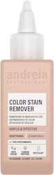 Andreia Professional Καθαριστικό Λεκέδων 100ml