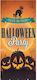 Banner για Party Halloween σε Γκρι χρώμα 90εκ.