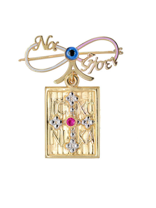 Tasoulis Jewellery Collection Child Safety Pin made of Gold 9K with Constantinato for Girl