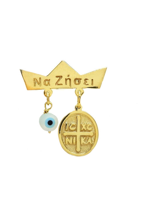Art d or Kids Gold 9K Safety Pin Charm with Constantine Coin