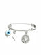 Art d or Child Safety Pin made of White Gold 9K with Cross