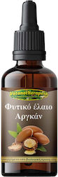 Votanotherapeia Βιολογικό Argan Oil για Πρόσωπο, Μαλλιά και Σώμα 50ml 100gr