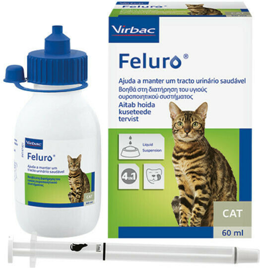 Virbac Feluro Cat 60ml Βιταμίνη για Ουροποιητικό / Νεφρά 60ml