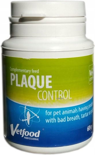 Vetfood Plaque Control Βιταμίνη Σκόνη για Οδοντική Φροντίδα 60gr