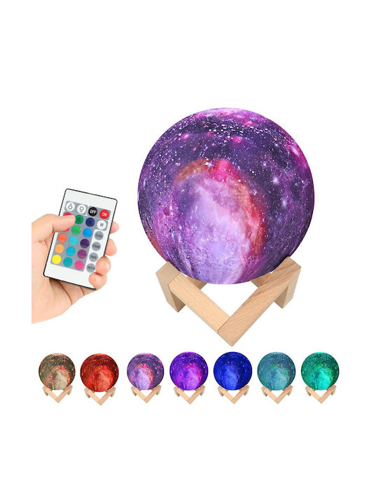 Galaxy lamp skroutz outlet