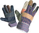 Cerva Gloves for Work Leather 1pcs