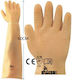 Waterproof Sleeves for Work Beige Latex 1pcs