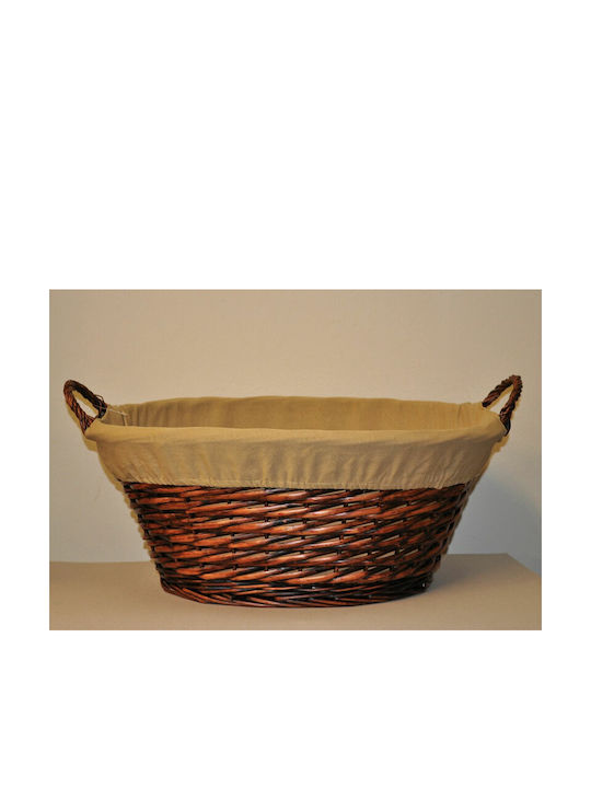 Wicker Decorative Basket 58cm