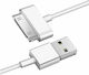 Galaxy Tab 2 10.1 8.9 7.7 7.0 Plus 30pin USB to 30-Pin Cable Λευκό 3m (4261)