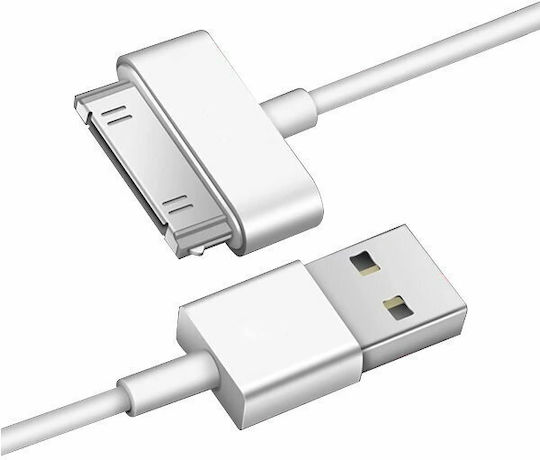 Galaxy Tab 2 10.1 8.9 7.7 7.0 Plus 30pin USB to 30-Pin Cable Λευκό 3m (4261)