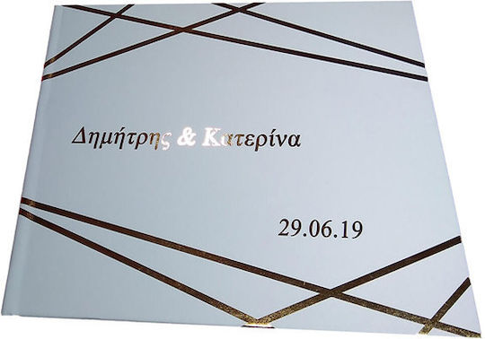 Day4you Βιβλίο Ευχών Γάμου Λευκό