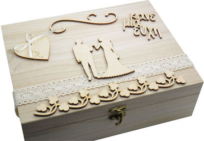 Wedding Wish Box Beige