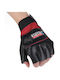 Half Finger Cycling Gloves Adults Black