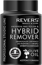 Revers Cosmetics Nail Polish Remover 75ml