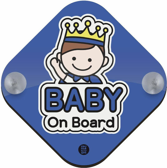 Koupakoupa Baby on Board Sign with Suction Cup Blue