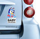 Baby on Board Sign with Sticker