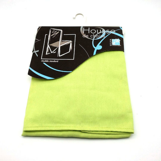 Elastic Cover for Chair Green 47x47cm 1pcs H25-08