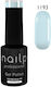 Nailp Professional Gel Nail Polish Light Blue 12ml