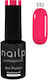Nailp Professional Gel Polish Halb-permanenter Nagellack 592 12ml 1Stück