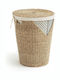 La Redoute Interieurs Tressie Καλάθι Απλύτων Ψάθινο με Καπάκι 45x45x57.5cm Μπεζ