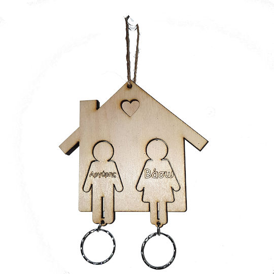 Woodseason Wooden 2 Hooks