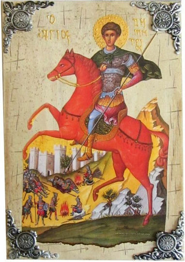 IconsGR Εικόνα Άγιος Δημήτριος Ξύλινη 30x30εκ.