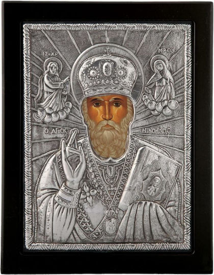 Εικόνα Άγιος Νικόλαος Ασημένια 18x23εκ.