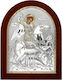 Silver Axion Image St. George Silver 20x25cm