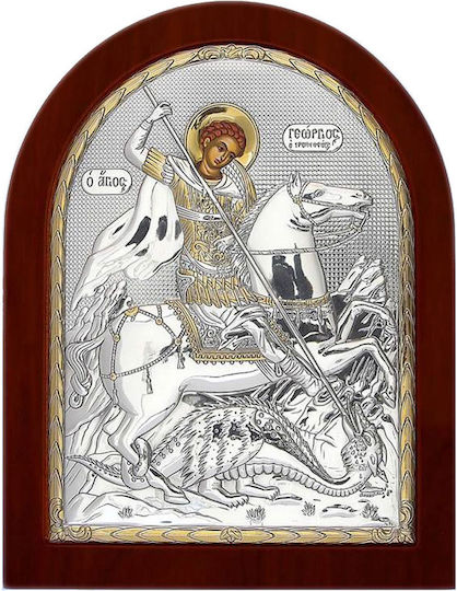 Silver Axion Image St. George Silver 20x25cm