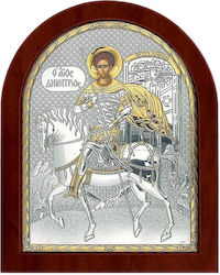 Silver Axion Image Agios Dimitrios Silver 16x19cm