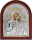 Silver Axion Silver Virgin Mary Holding the Infant Icon 20x20cm M50-008