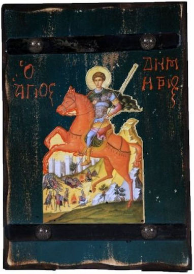 IconsGR Εικόνα Άγιος Δημήτριος Ξύλινη 21x30εκ.