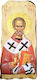 IconsGR Image St. Nicholas Wooden 16x35cm