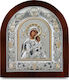 Prime Silver Saint Icon Virgin Mary Holding the Infant Wooden 13x15cm