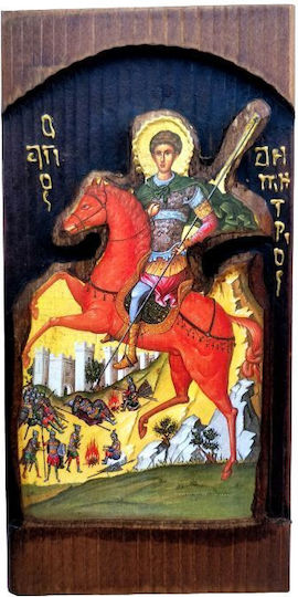 IconsGR Εικόνα Άγιος Δημήτριος Ξύλινη 10x20εκ.