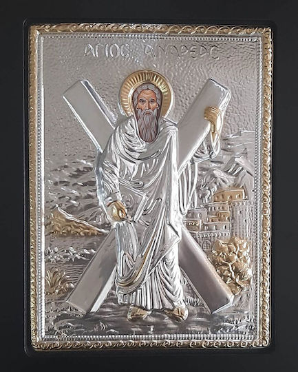 Свещена Изображение Свети Андрей Дървена 19x24см