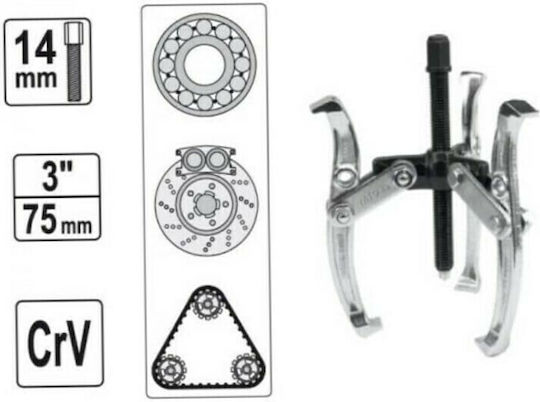 Puller for Bearings 150mm