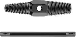 SKS Tools Εξωλκέας για Βίδες