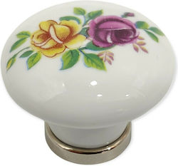 Premier Buton Mobilier din Zamak & Metal & Porțelan în Culoare Multicolor 10934-ARG1 1buc Premier Buton Mobilier din Zamak & Metal & Porțelan în Culoare Multicolor 10934-ARG1 1buc